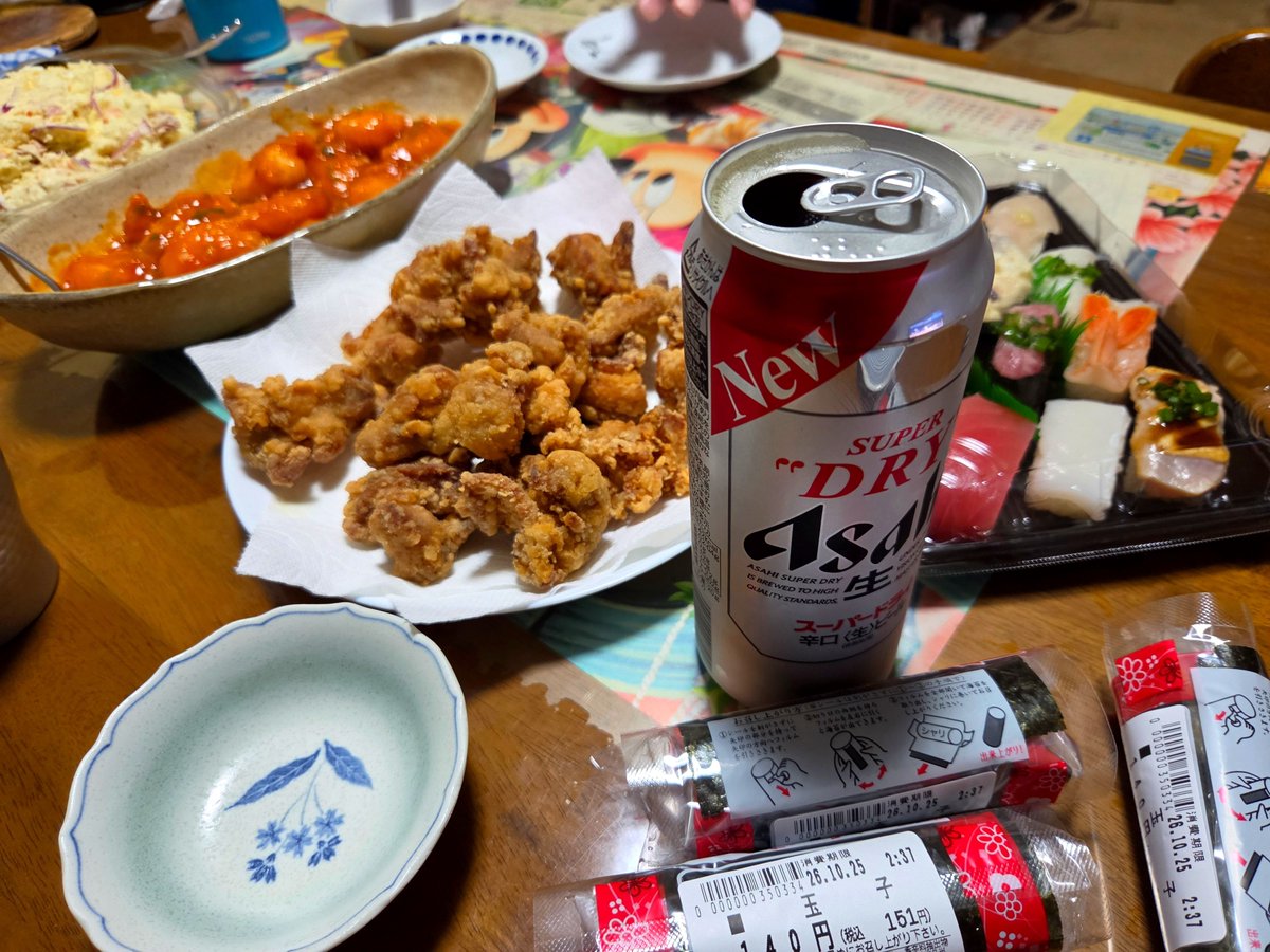 sengomeguru's tweet photo. ごちそうやね… https://t.co/7clWwB6nUr