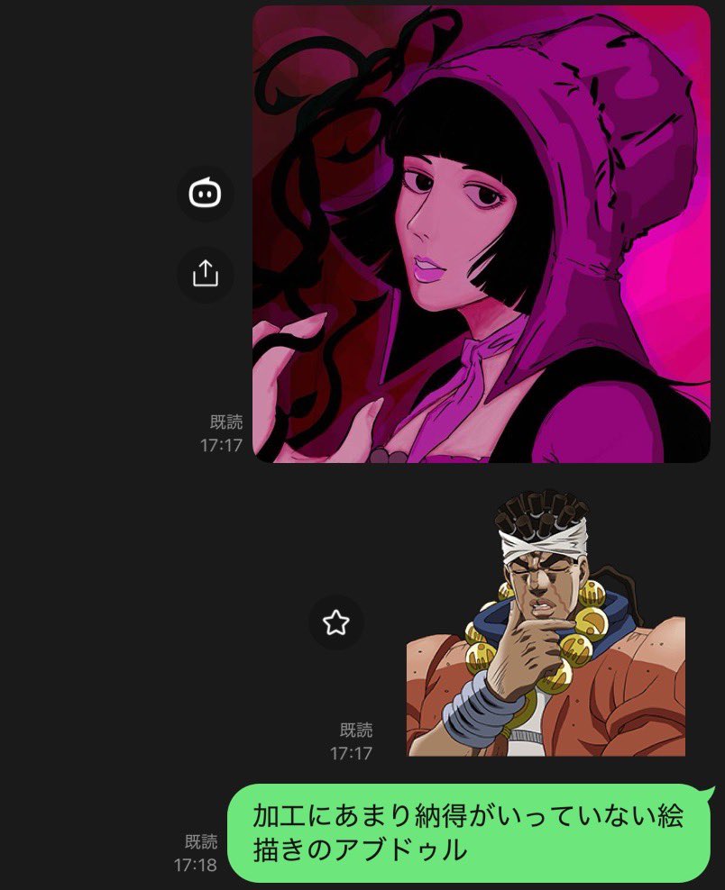 1MOKENPIUMA1's tweet photo. https://t.co/KOxkGqboI6