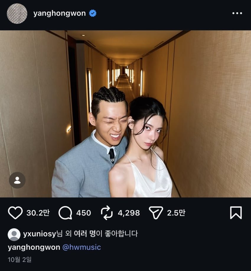 yikkyShibaseki's tweet photo. 지랄임
유부남인거 알고는 있었잖니 https://t.co/V5DxaDYx5h