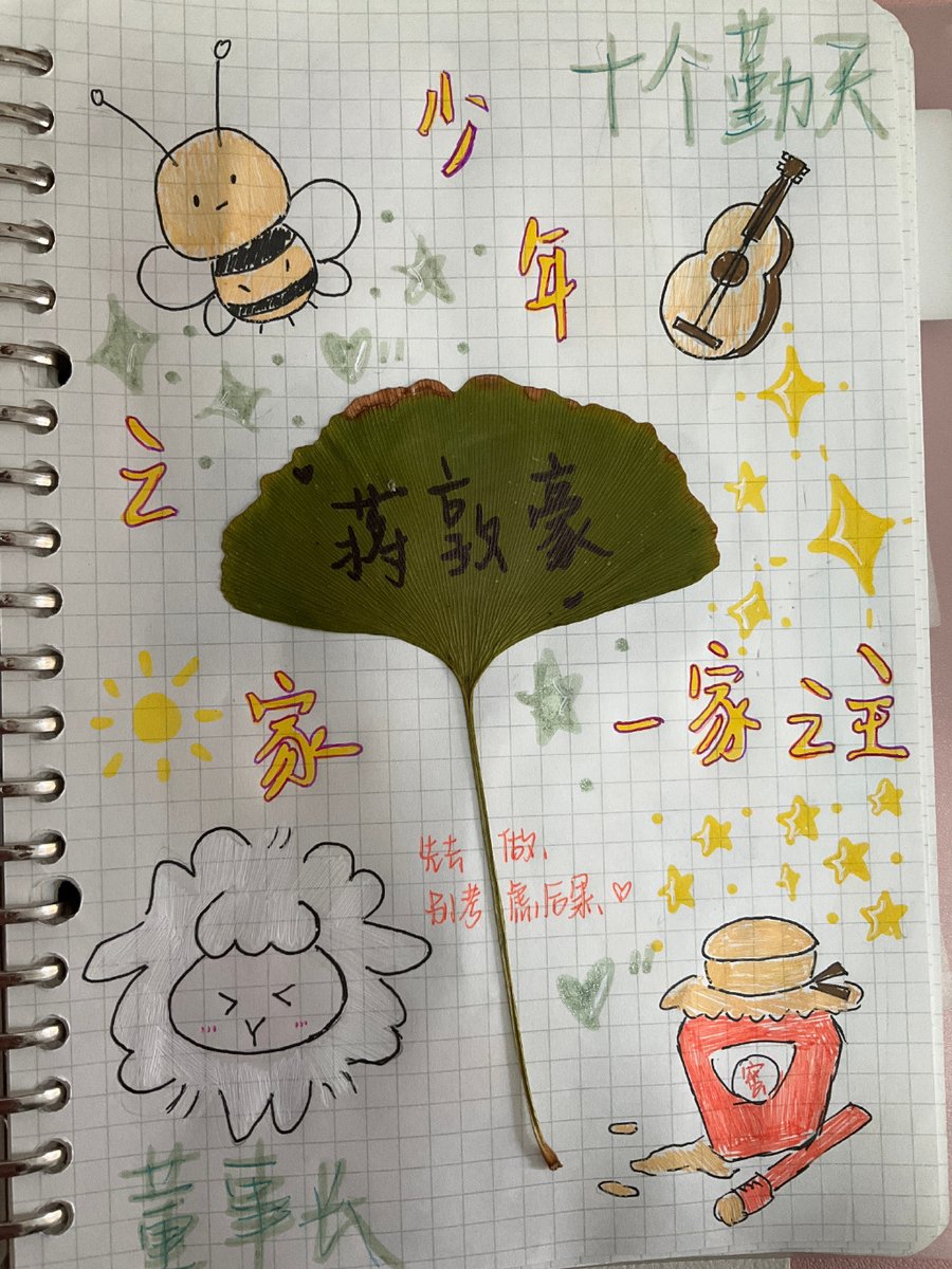 mg961223's tweet photo. 特翁段洞诎のコンセプトを活かした、新しい日常の楽しみ方を提案中！ https://t.co/j9qMNJ4XUQ