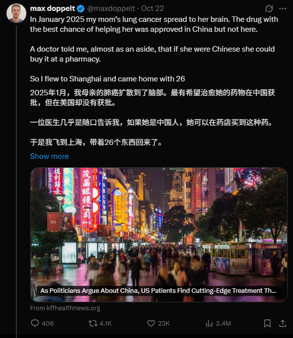 AppleBINANCE1's tweet photo. 现实版我是药神？！
中国的抗癌药物拯救了广大美国患癌家庭
这款舒沃替尼是中国药企迪哲医药研发、针对难治亚型肺癌的创新药，将会有大量的美国患者飞往中国购买此药 
昨天的推文今天已经上3M的浏览量，火遍推特，马斯克都会评价中国神药
我找到了他的推特 让我们把税收给他  
https://t.co/8y9M7wXGYJ https://t.co/pgUv6nioA3