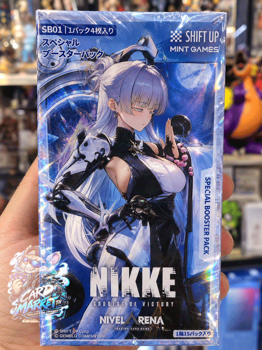 kaka365586's tweet photo. ✨ NIKKE × NivelArena | SB01SPECIAL BOOSTER PACK (Japanese Version)
🔥 Packed with new cards & shiny Foil reprints!Features exclusive Artwork available only in NivelArena!
DM us now for details! 📩
#NIKKE #NivelArena #SB01 #TradingCardGame #CardCollection #CardMarketTH #LENNCARD https://t.co/aGlvH45Kq5