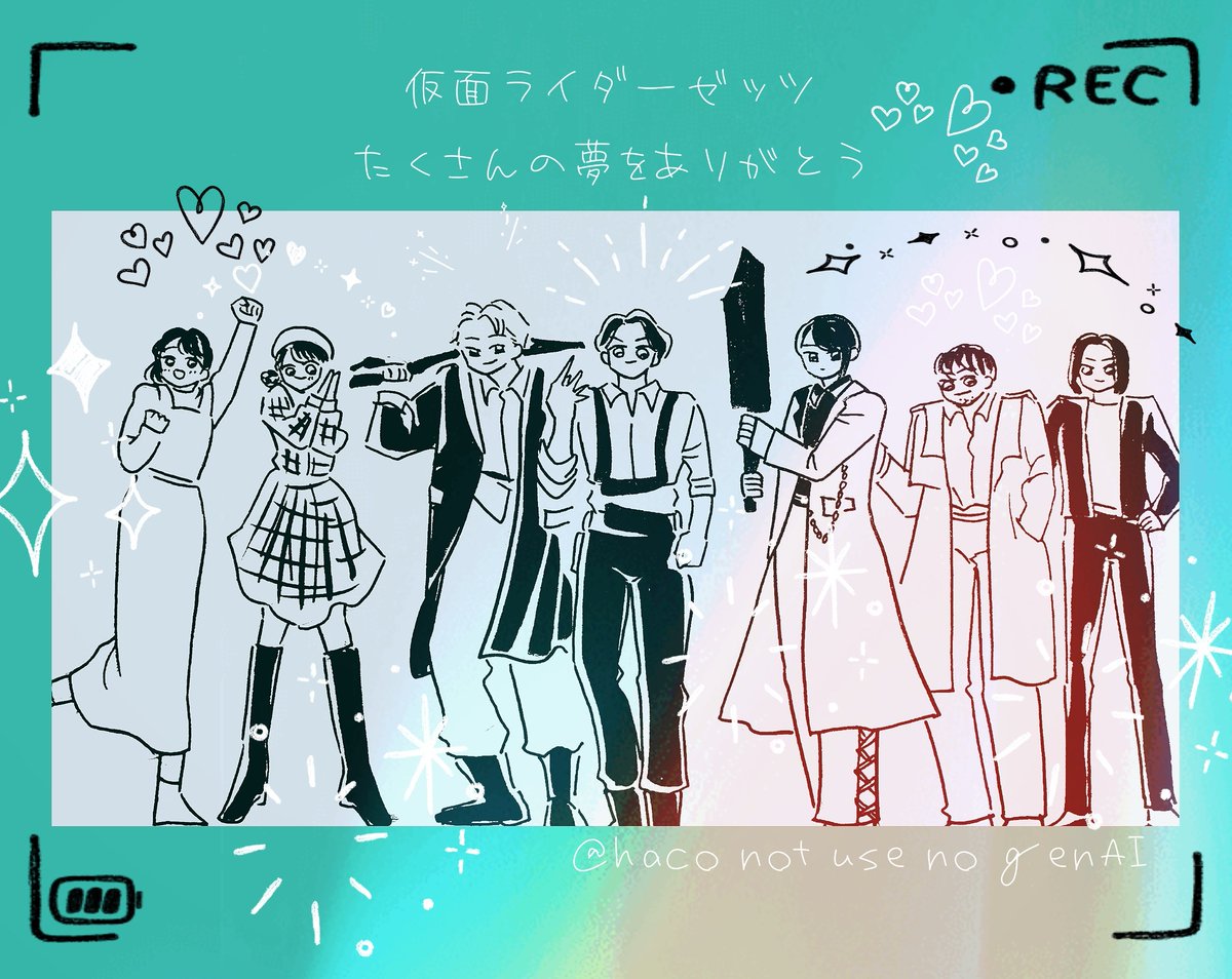 haco_niwasketch's tweet photo. 💤🫶🦋 https://t.co/m42ZP908Ak