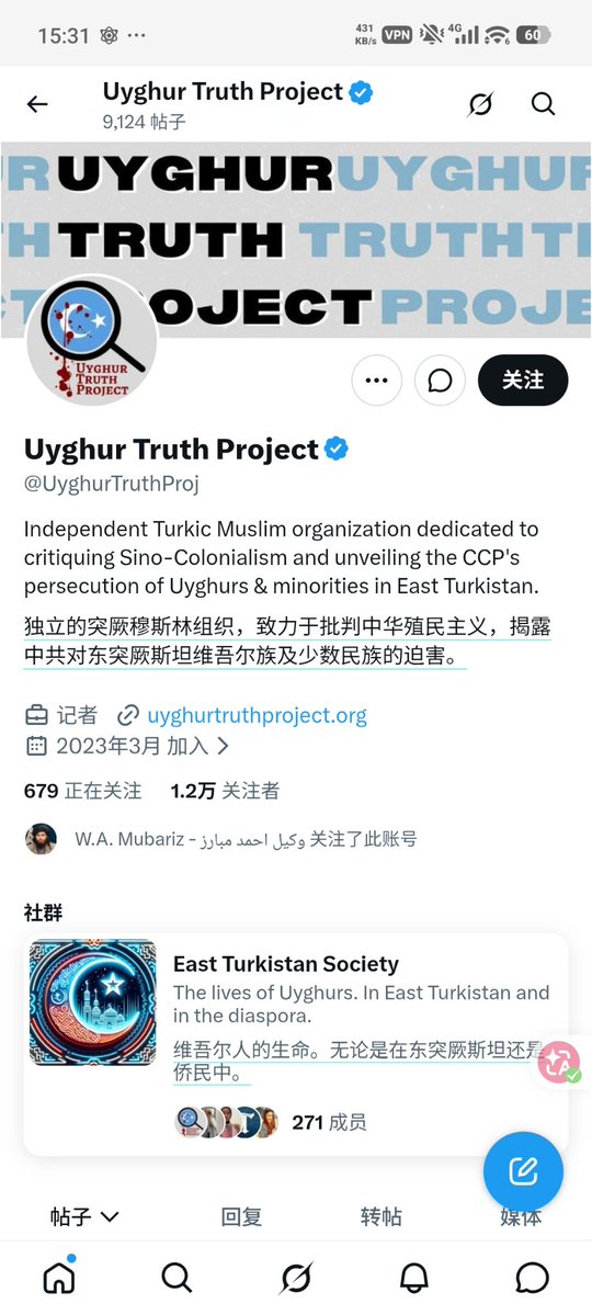 HeyBurkhardt's tweet photo. @polenmarine 你这孽畜就这么无辜吗？ https://t.co/mQdRnkNsaG