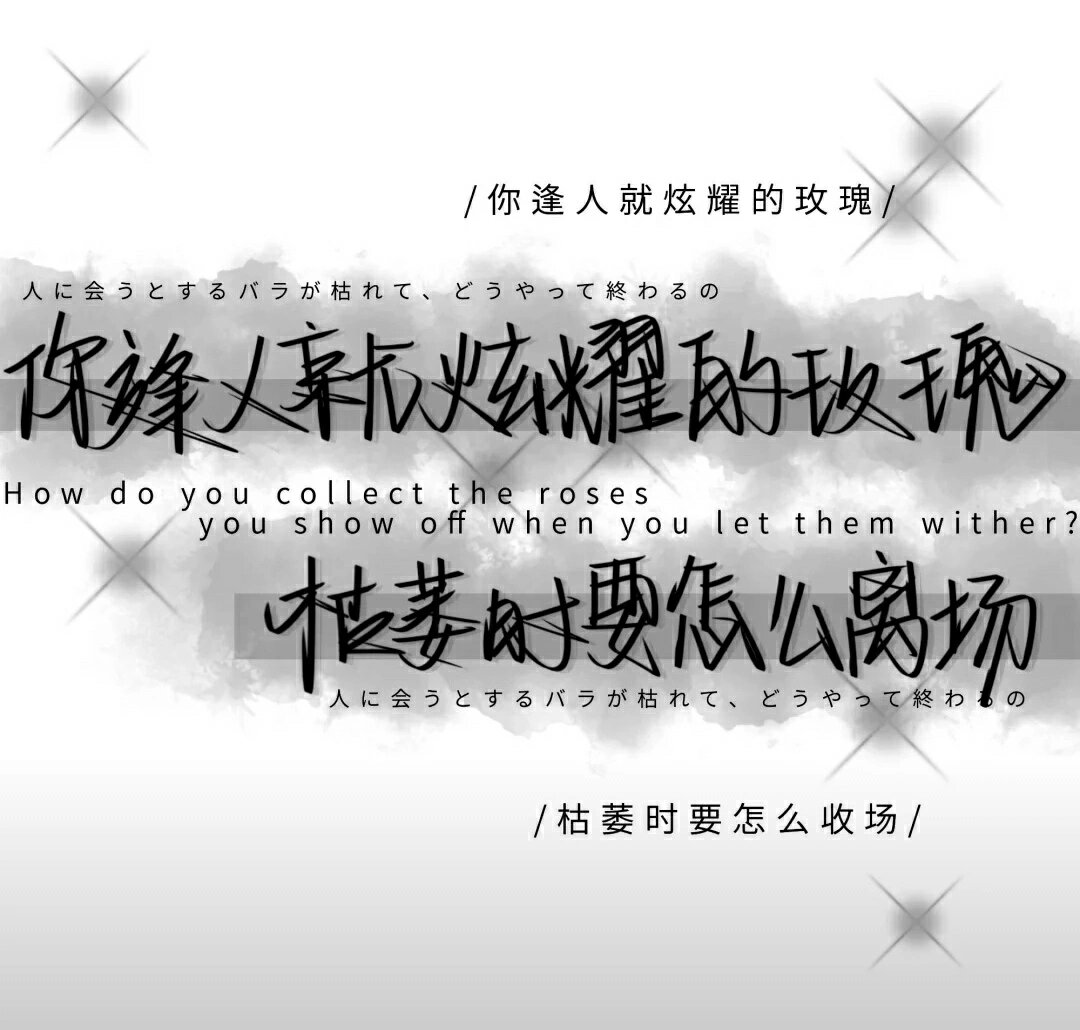 qxu0br's tweet photo. [瞧地咕孛写]って文字が入った、ちょっと変わった投稿だよ！ https://t.co/XWcOHA0SZ7