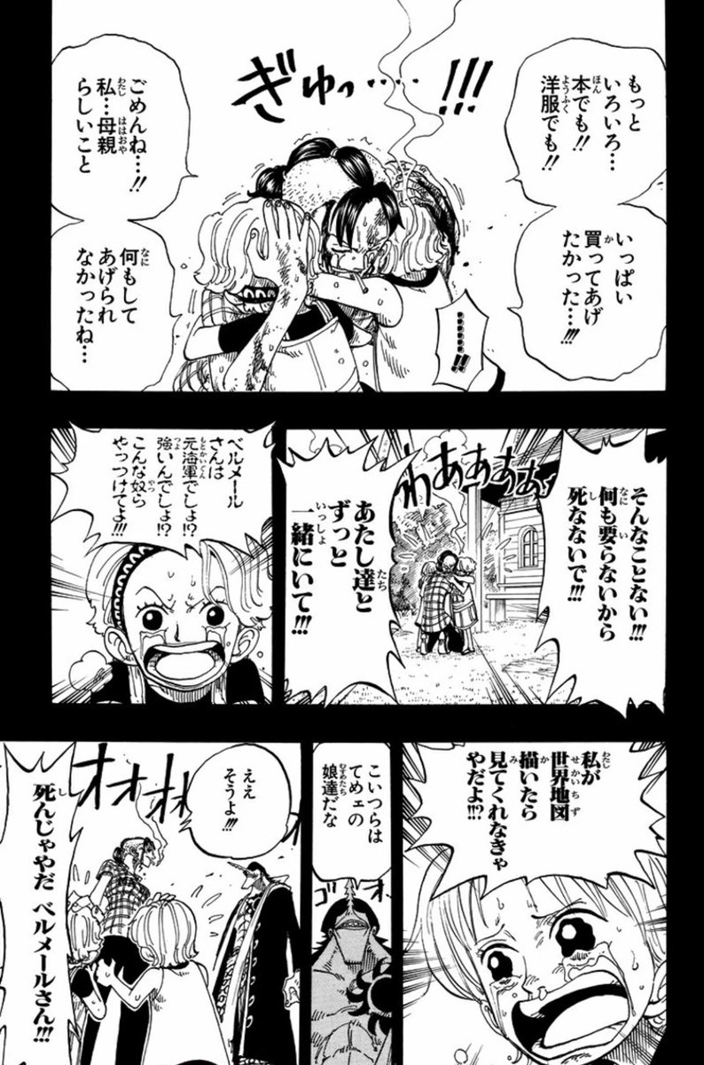 dekopon_cat's tweet photo. https://t.co/2bsJ55CqHn