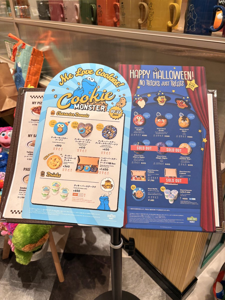 momaillust's tweet photo. クキモンたくさん🍪クッキーうま😋💙 https://t.co/XpUE5gQAj9