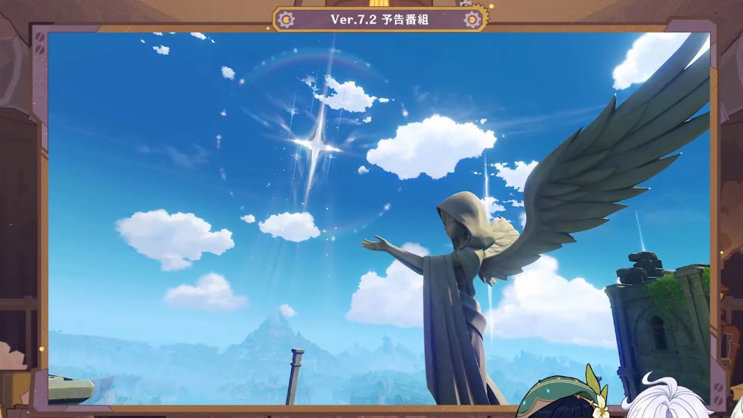 rensyuhcu's tweet photo. 「光の鏡」:天空の島に接続中…天空の島に接続中…

マーヴィカ:そう 私は天理に伝えようと思う
「光の鏡」?:天空の島はあなた方を歓迎します

最終的に天空の島へ登ったりするのかね？

「光の鏡」:外部目標の処理エリアへの進入を検知しました
これとかも… https://t.co/9241EV7P9m