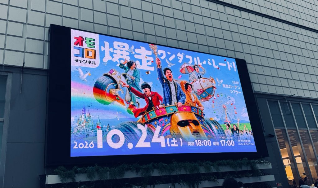 petittapi's tweet photo. ✌ ･ᴗ･ https://t.co/JBuxP8K1xp