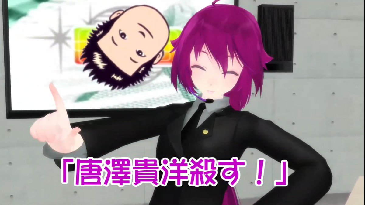 f8s1vra's tweet photo. ちなみにアイコンのフル画像 https://t.co/ZCk9XVfsK7