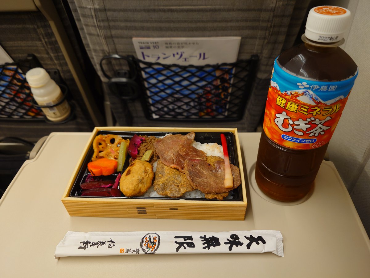 navyblue_E353's tweet photo. これで仙台を離脱、駅弁を食べるか〜🍱 https://t.co/kTijl31GLB
