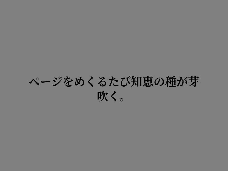 rizaldysptr's tweet photo. 休憩も心を整える時間 https://t.co/7FXCSpWZr1
