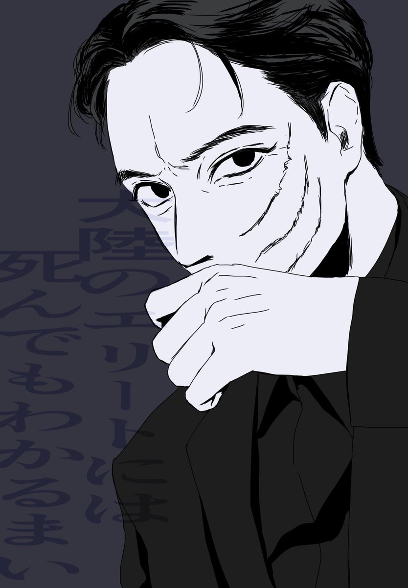 kamo8tqyt's tweet photo. ﾉﾍﾞﾗｲｽﾞ樊劉
※原文ではないけど気になる方は注意 https://t.co/BY1bkNtKPN