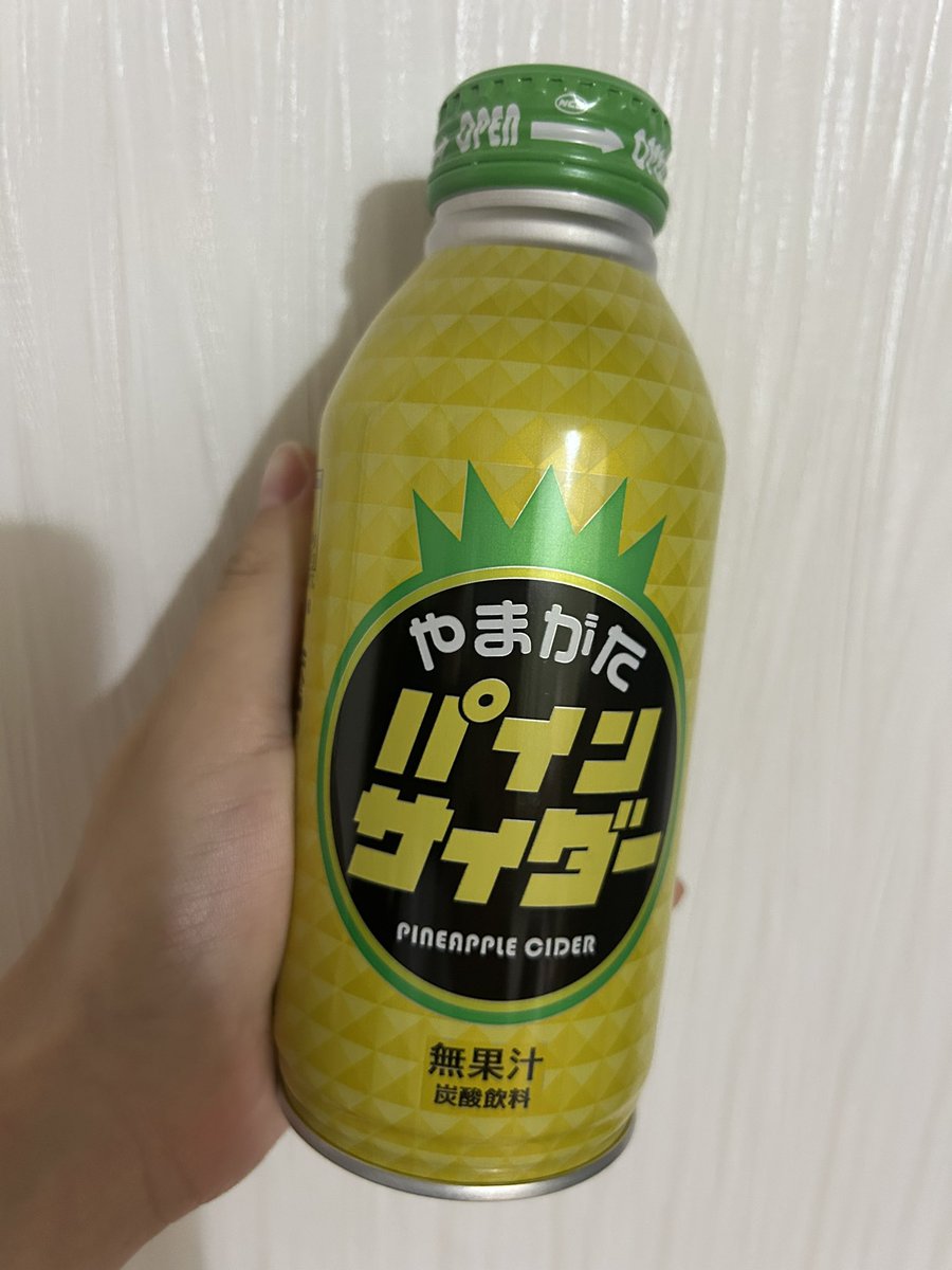 hatwooo's tweet photo. パインサイダー🍍
山形＝めるちゃんなんだよなぁ🍥 https://t.co/xiqA9oBcWu