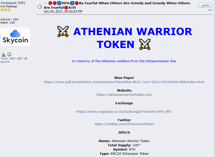 SaintJames_Sol's tweet photo. Dylan kerler (@ninjagod on BTCforum)

HAS LAUNCHED A PROJECT ON PF 10m AGO
@ATHwarriortoken 

6Jzjzn9SM6To5bvJ4AsK9jdLLQSAaTWkyHZ4pRyKpump https://t.co/XbRLnmZgZy