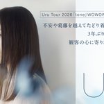 Photo by Uru (@uru_super)