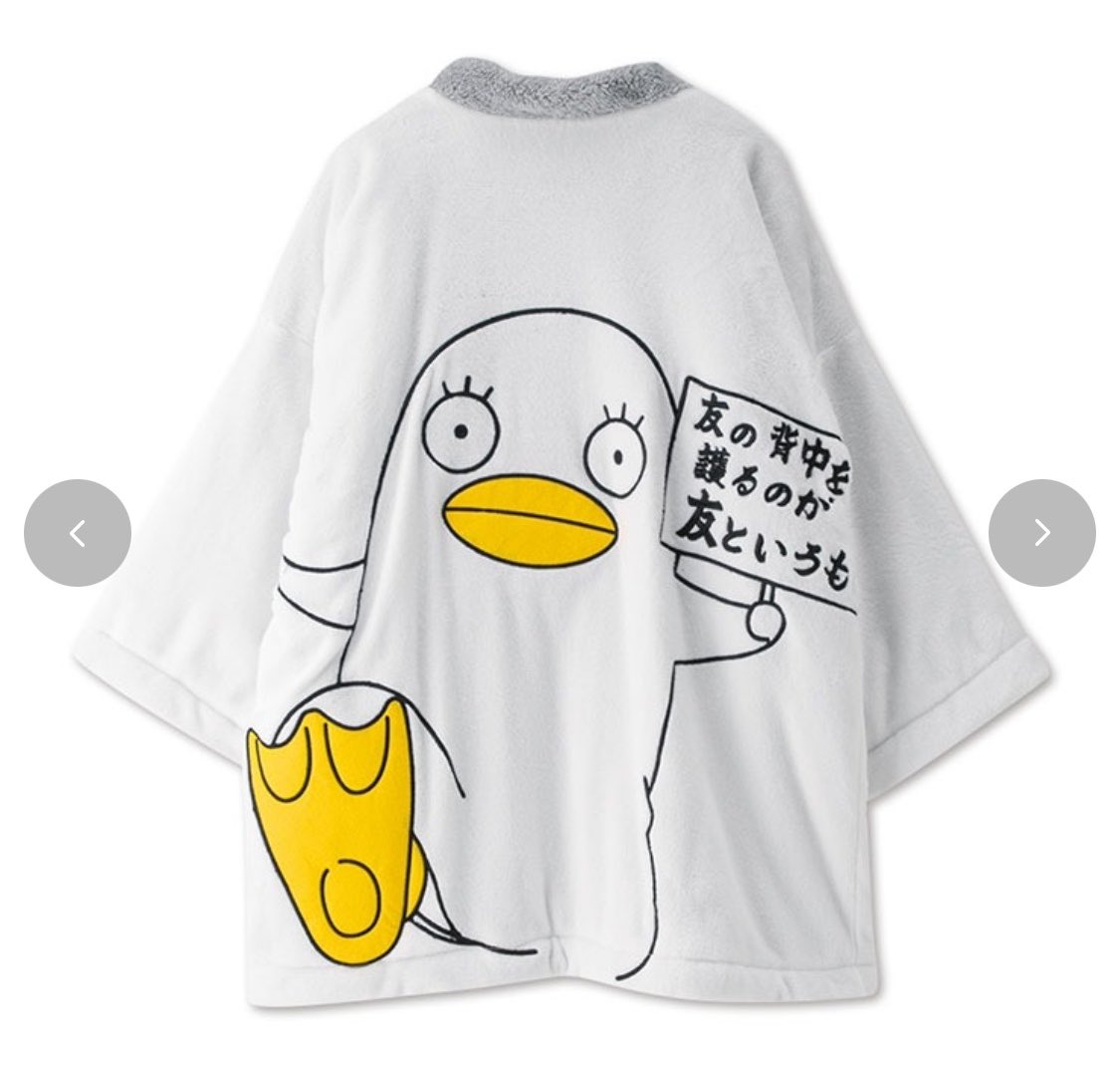 k42wKKihKBGTvXv's tweet photo. レディース　はんてん（TVアニメ「銀魂」エリザベス）
3,500円（税込 3,850円）
￼
TVアニメ「銀魂」よりはんてんの登場です！

https://t.co/LoVKYdyg8q https://t.co/2bEQ2jjE41