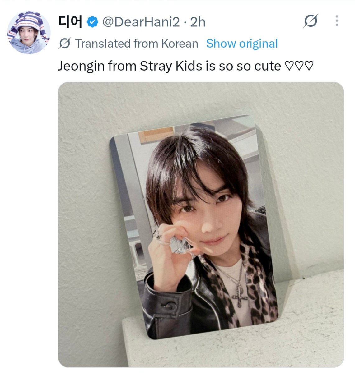 yoonthingz tweet picture