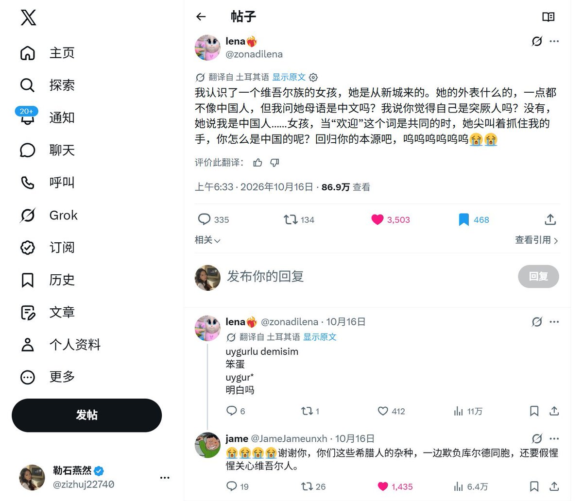browns_hugh's tweet photo. @unique211u 大队首销号跑路了，确实赢得漂亮 https://t.co/7TKRTzuHIL