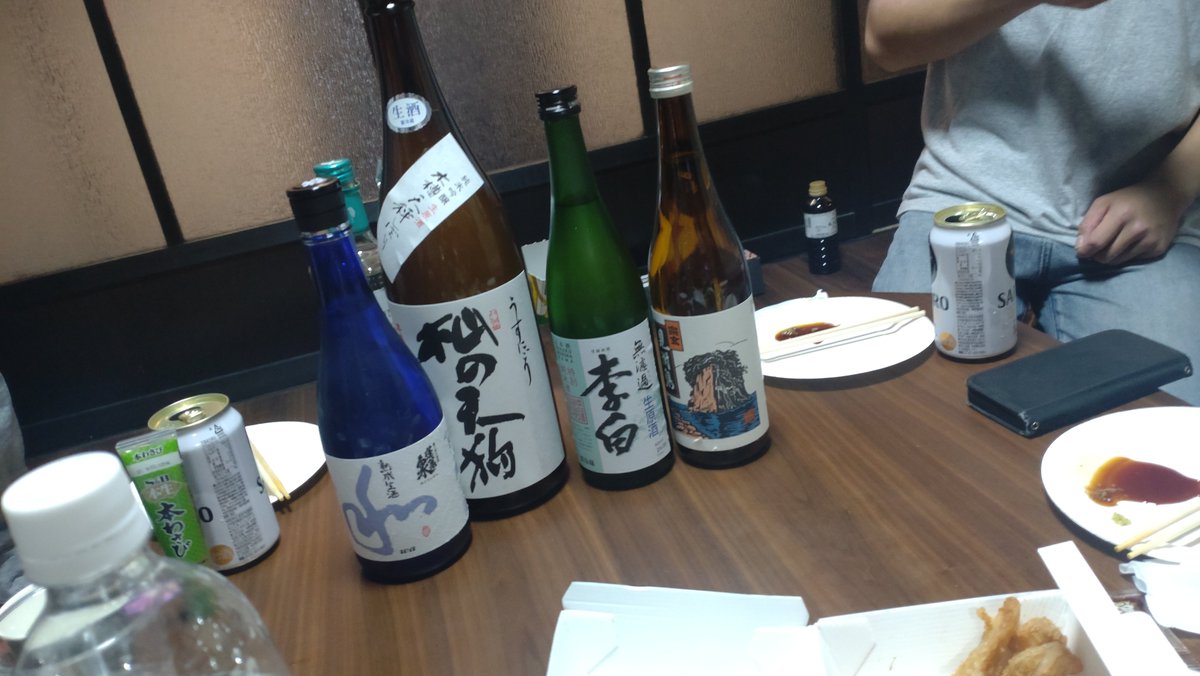 satin_shin's tweet photo. https://t.co/yEWyLYEPI7