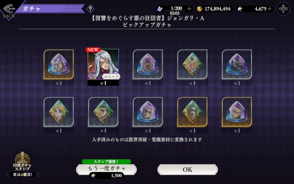 satan1758430's tweet photo. えっ！ https://t.co/hWFZg8u4P3