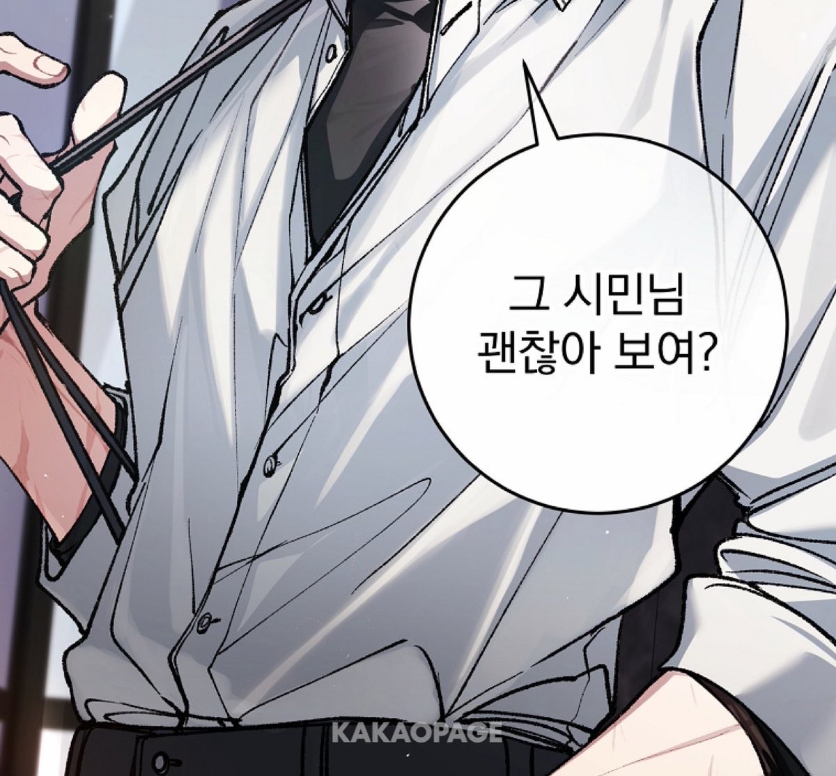 OoU_89's tweet photo. 팔뚝이 씨~~벌 걍 김솔음 허리 한 번 옭아매다가 부러트릴 수준의 두께잖냐.... 그래서 신체 접촉할 때마다 강약 조절에 엄청 신경 쓸 듯. 아,쓰읍하아...... 마누라 부러질까봐 걱정하는 거 너무 호랑이서방님이라서 죽겠 https://t.co/Ps3R71CEMd