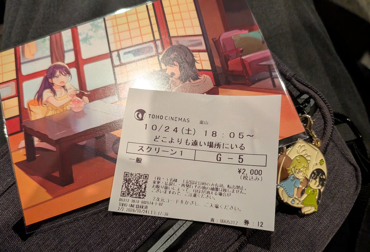 shiroha824's tweet photo. 👍️ https://t.co/dCpG7IdNif