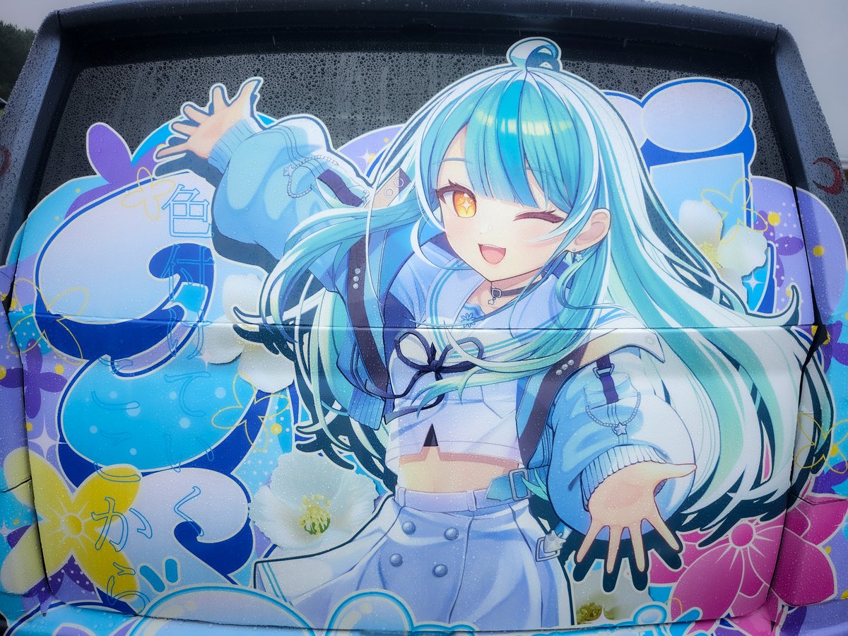 L250S_Ryu_ tweet picture