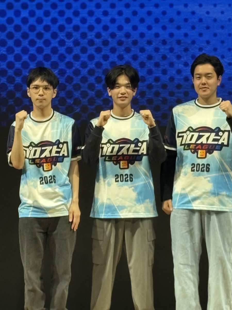 eBASEBALL_Pro's tweet photo. 💠プロスピA リーグ 2026シーズン💠
セ・リーグ　グループAのプレイヤーが決定👏👏

スワローズ　いかぽ選手
タイガース　さくら選手
ベイスターズ　sak選手
11/28のグループリーグでも熱い戦いを期待だ🔥
#スピリーグ #プロスピA https://t.co/7psqah7Us0