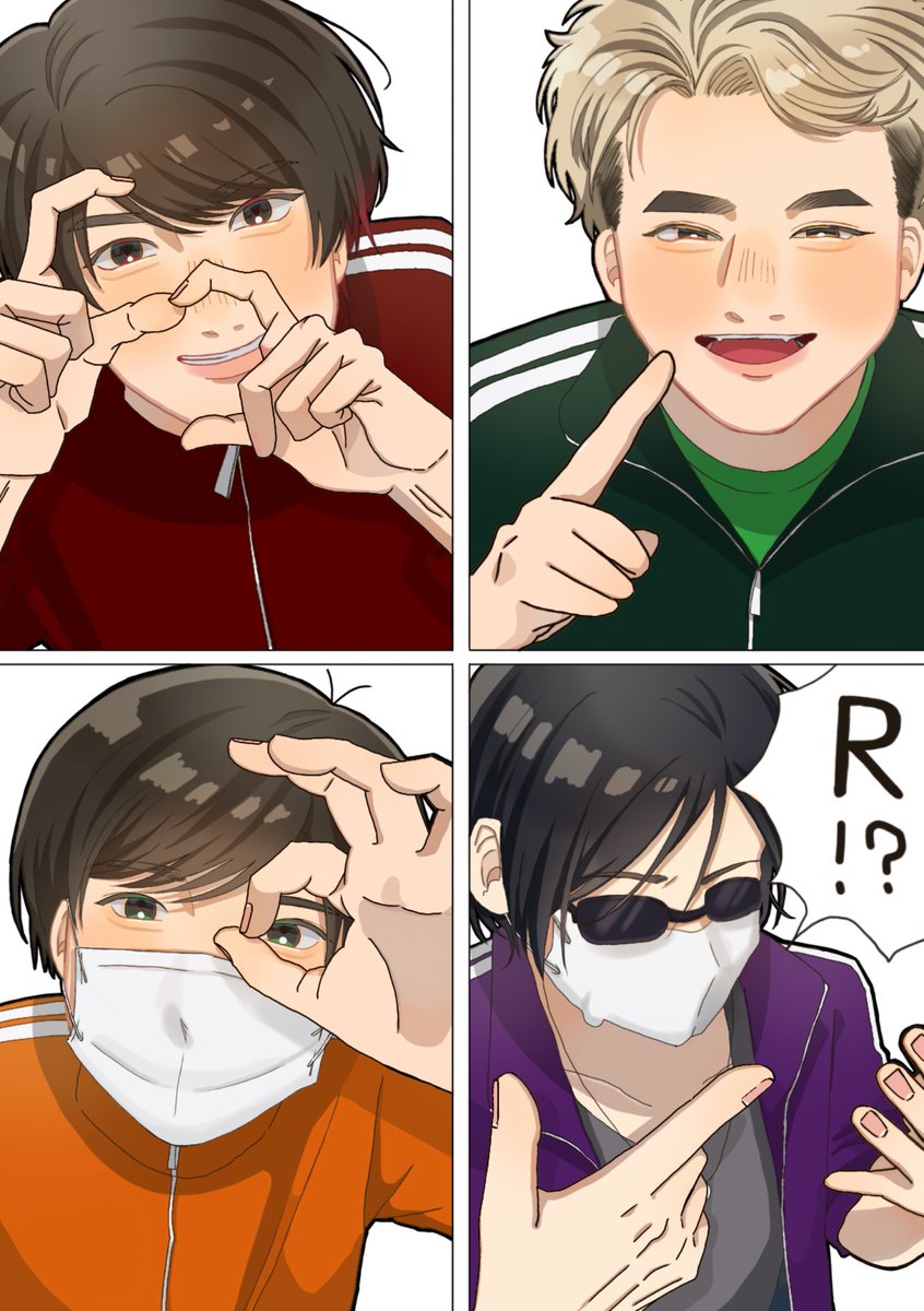 ammm_2525's tweet photo. #最終兵器俺達17周年
#最俺17周年
おめでとうございます‼️‼️ https://t.co/1ihHUGyAMq