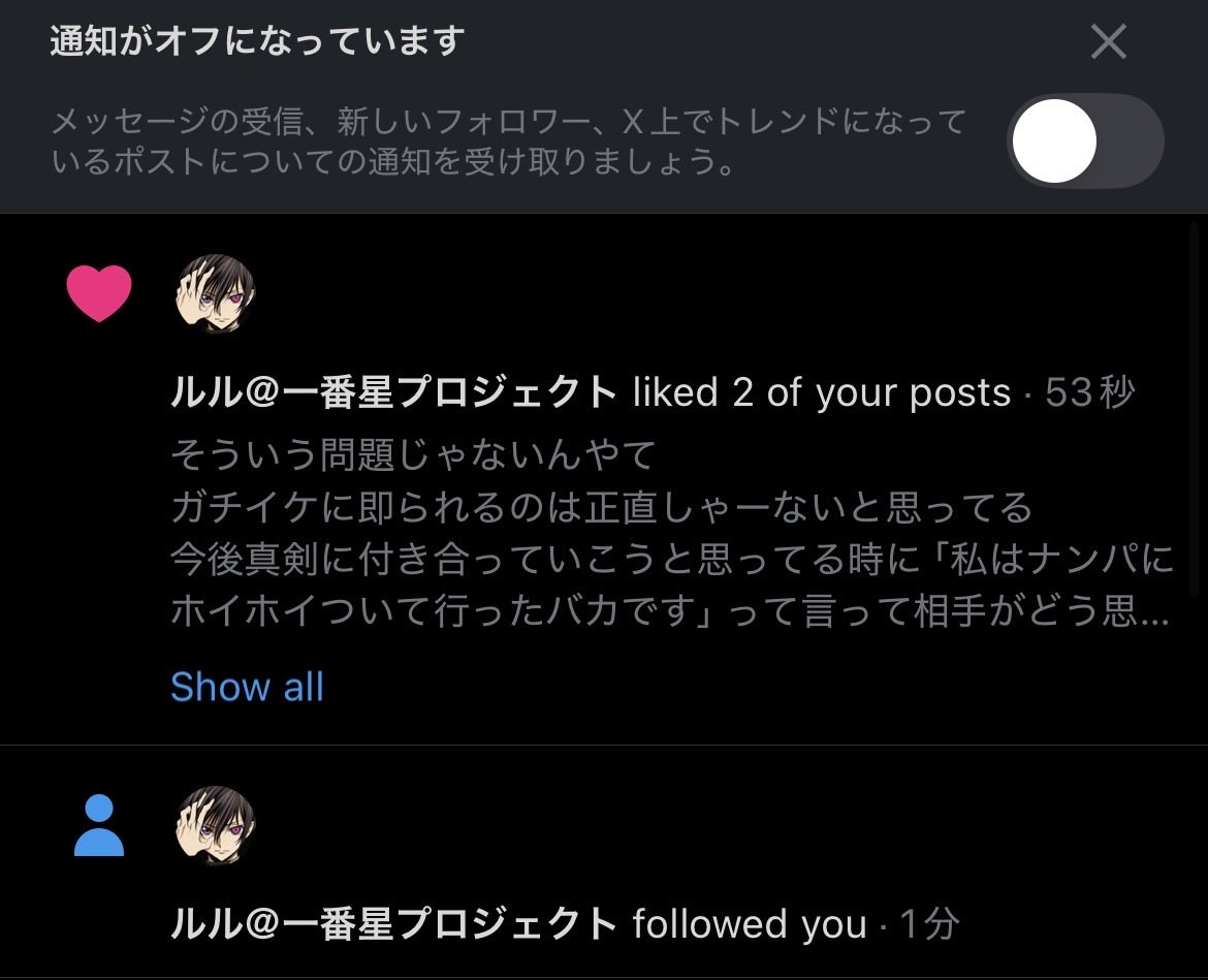 aki_foxhound's tweet photo. @ruru_828828 
ルルさんフォロバありがとうございます！
界隈入って初期にルルさんの活動見てアラサーのおれでもがんばれるってなりました。
マジでいつかルル式トーク教えてください！ https://t.co/Fuv9eVcdd7
