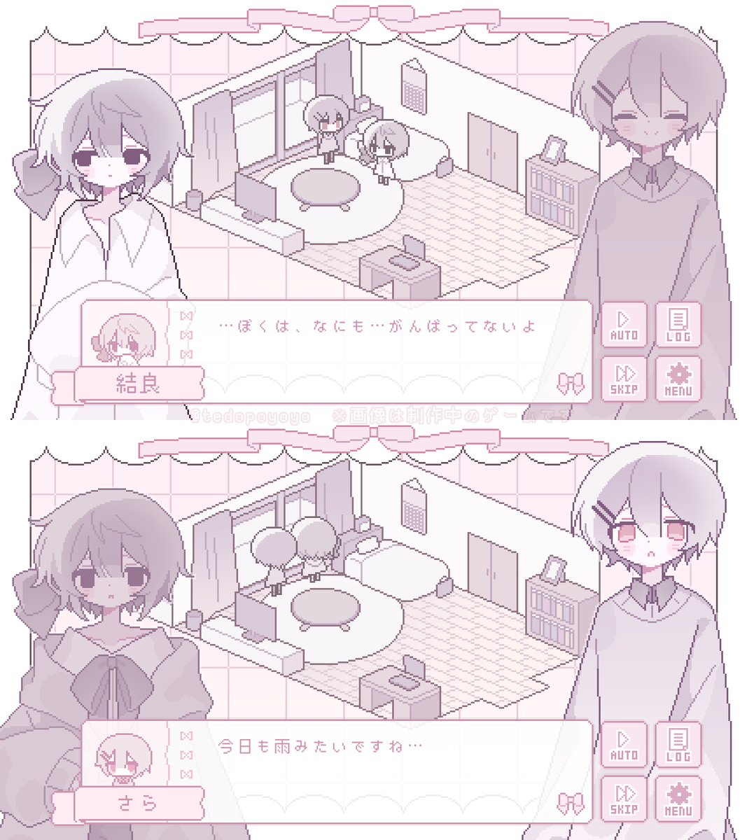 tedopoyoyo's tweet photo. どこか不安定な2人のBLゲーム
『 #胚胎回生 』を制作中です🤍
• ──── ୨୧ ──── •

✉️医学の道を進む“さら”と偶然出会った“結良”
　　不穏に溶け合ったふたりの末路は──

✉️来年公開・ブラウザ/スマホ対応予定❕

• ──── ୨୧ ──── •
#プレミアムノベルゲ制デー #プレノデー https://t.co/9nW21oqSzN