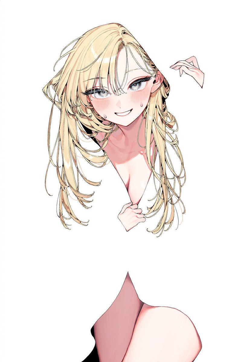 Yailluu017's tweet photo. Invisibility Cloak 4 https://t.co/wuMY1MCUq6