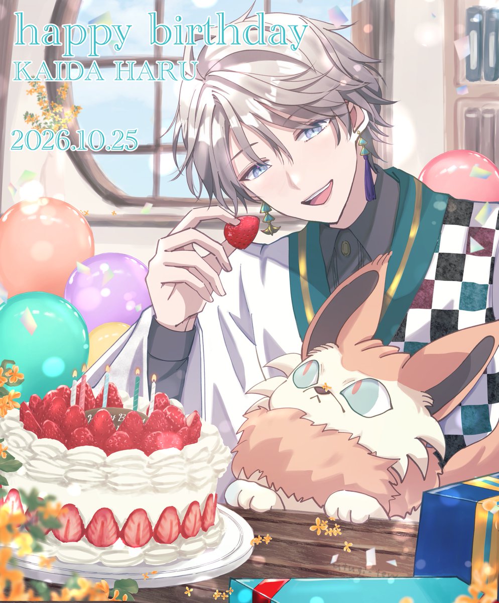 utugi_ten's tweet photo. #甲斐田晴誕生日2026
#描いた晴
おめでと〜！！健やかであれ！！ https://t.co/lDKudDUHnQ