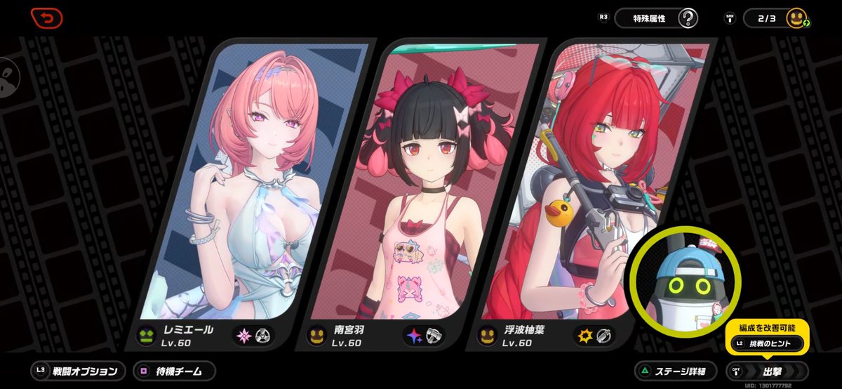 evolution7538's tweet photo. これで良いんだFairy、良いから黙って見ていろ https://t.co/dUH7I7u1Ba