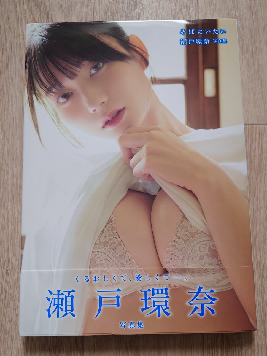 banananananamen's tweet photo. 美人でもあるし可愛くもあるのよ https://t.co/PNVlLO7XD7