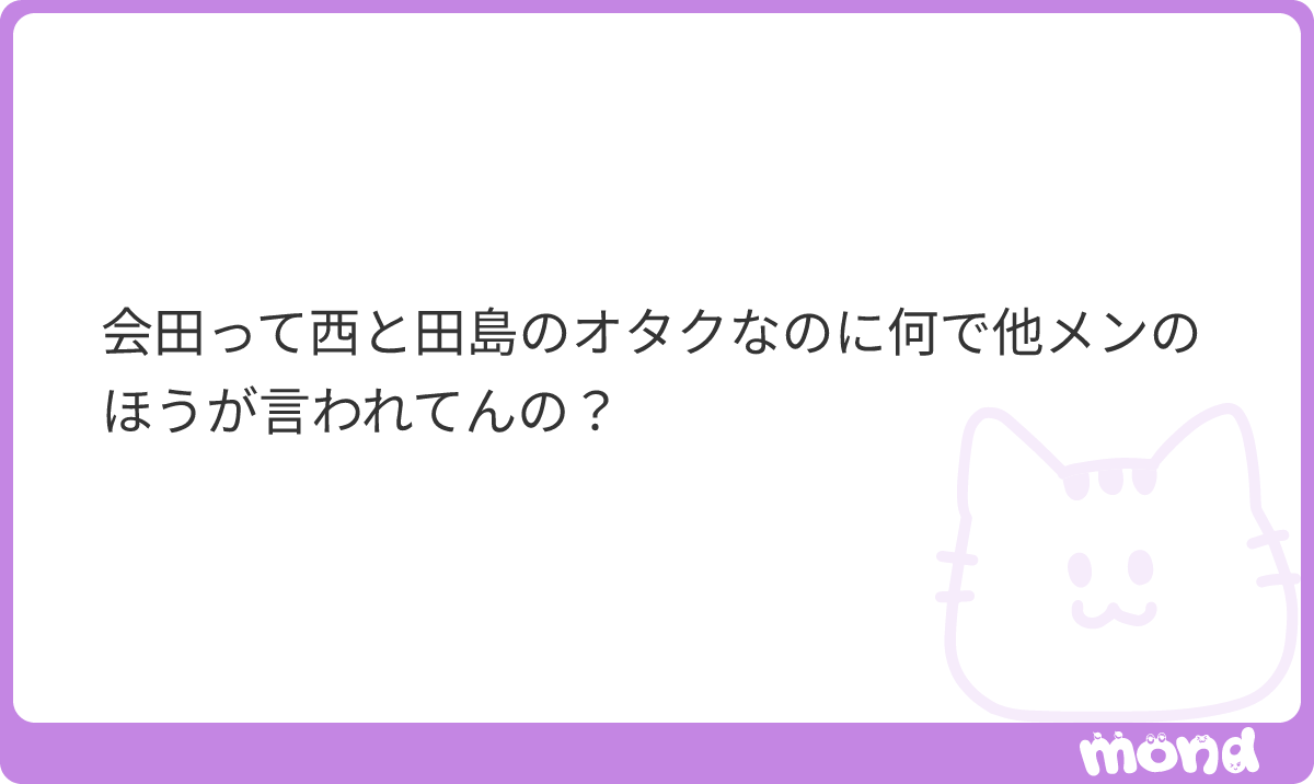 zatsudan_danamo's tweet photo. そう言えば前もその話してインスタの画像貼ったな
#mond_zatsudan_danamo https://t.co/6vuVYunsQf