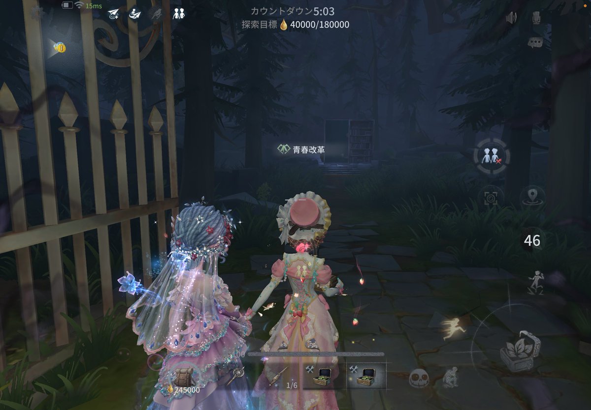 unudazo's tweet photo. 手記で夫婦デート🫶2人ともサファイア出た( *´꒳`* )v ﾔｯﾀﾈ https://t.co/PhMC9tHOKP
