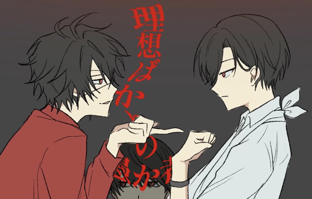 euiqhi's tweet photo. https://t.co/hKJ64vGhYB