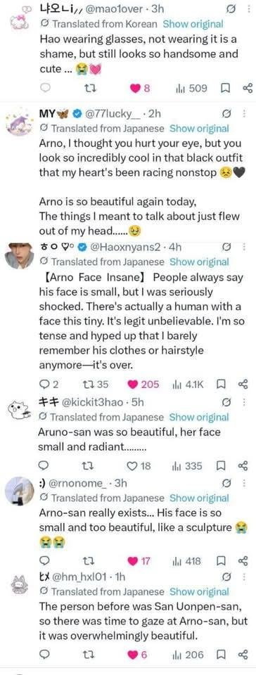 arno_crazy_77's tweet photo. J allyz calling arno beautiful &amp;  handsome, comparing him to a sculpture, his tiny face, sparkling eyes &amp; unreal beauty is everything! 🥹✨ arno is truly a work of art. i luv it, keep the arno praise coming, he deserves every bit of it! 🫶🏻💗

#ARNO #아르노 https://t.co/hkKpWlb6cp