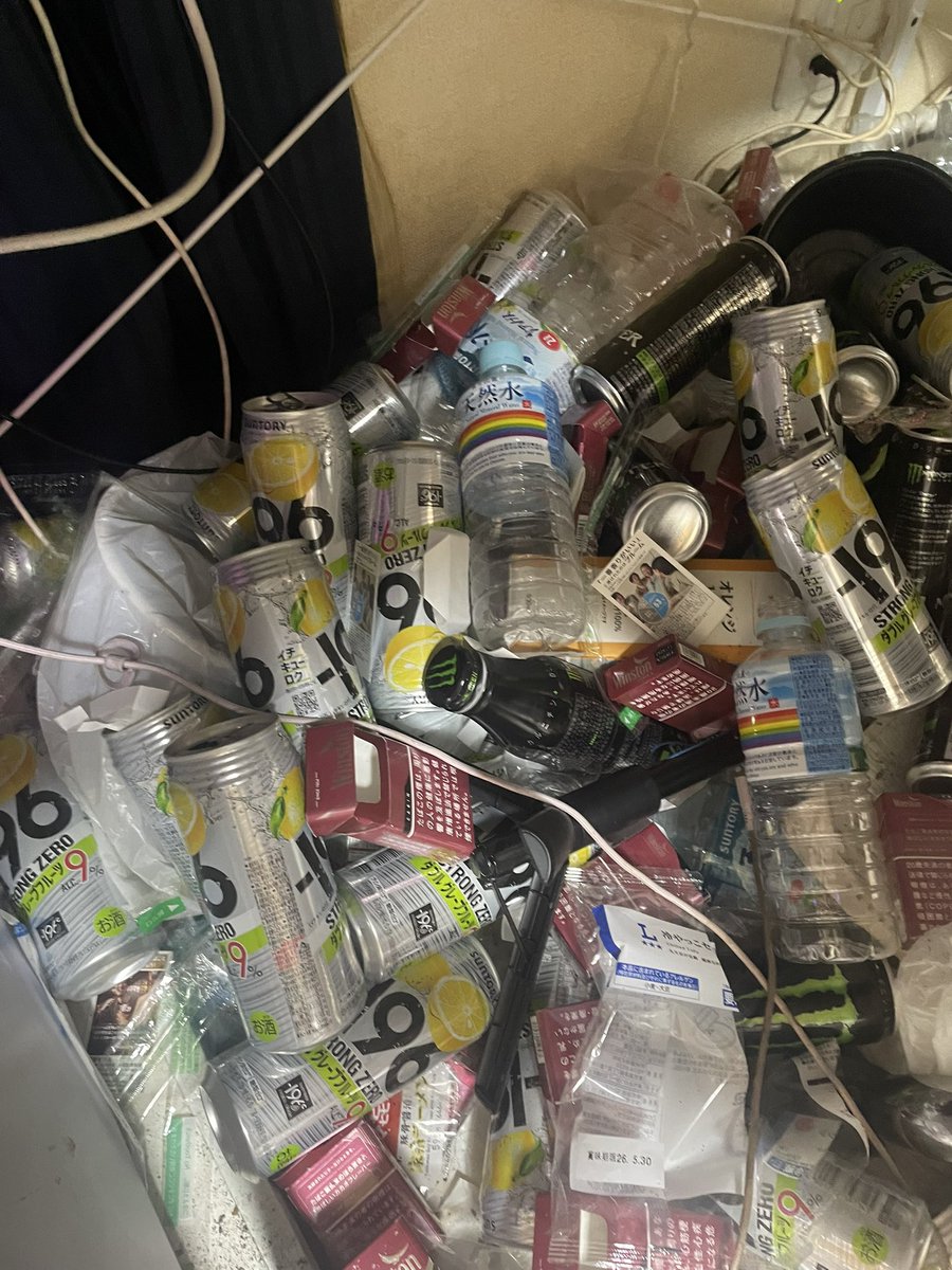 o63Non's tweet photo. 報酬：時給5000円
条件：掃除が得意な方、孤独死現場レベルを耐えられる方、フォロワー
募集人数：3人ほど
備考：交通費別途支給
下記参考資料 https://t.co/lIAhikkGjX