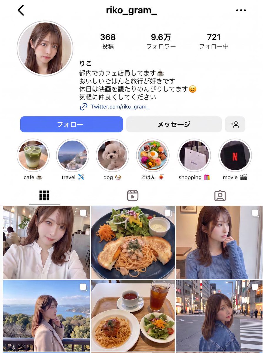8ua2p's tweet photo. これ流れ出ちゃって大丈夫なやつか？ｗｗｗ https://t.co/Nd3seJN9tf