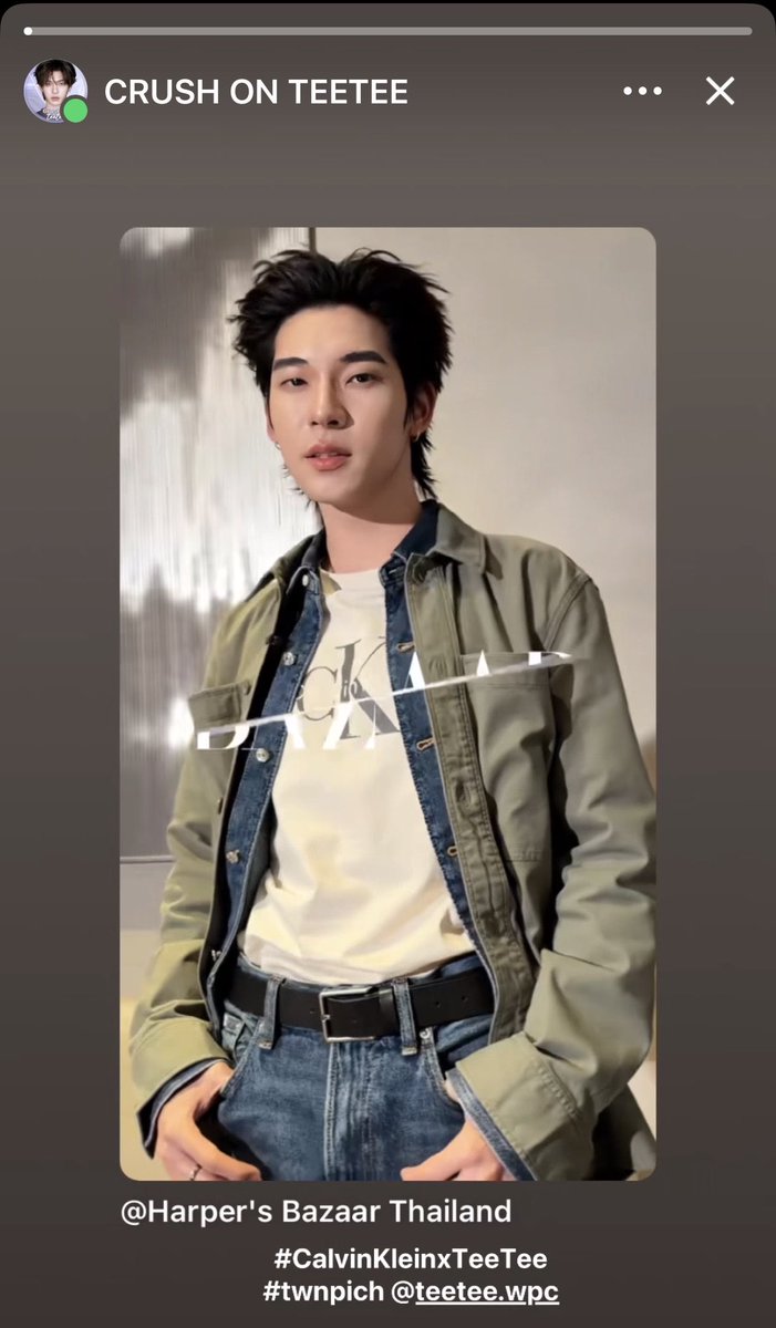 CRUSHONTEETEE's tweet photo. 🚩 Tiktok BAZAARThailand Update :  “ตี๋ตี๋” ร่วมงาน Calvin Klein House of Denim Pop-up in Shanghai ✨

1️⃣ https://t.co/4Lmd8eYHfz

2️⃣ https://t.co/V7UETlVuMB

💬 ฝากพี่ ๆ กดไลก์ แชร์ รีโพสต์ คอมเมนต์ พี่ Bazaar ใน Tiktok หน่อยน้าา 🫶🏻✨

#CalvinKleinxTeeTee
#twnpich @twnpich

BAZAARExclusive ตี๋ตี๋-วันพิชิต นิมิตภาคภูมิ และ อู่อู๋-ธนภูมิ เศรษฐสิทธิกุล สองหนุ่มหล่อแห่งบ้าน Domundi บินลัดฟ้ามาสู่ประเทศจีน เพื่อเข้าร่วมงาน Calvin Klein House of Denim Pop-up ณ มหานครเซี่ยงไฮ้ พร้อมพูดคุยอย่างเป็นกันเองถึงลุคสุดเท่ก่อนร่วมเข้างานในค่ำคืนนี้ 

#CalvinKlein #BAZAARThailand