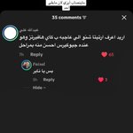 Photo by ابو العز ❤️🇸🇦 (@3zoguner)