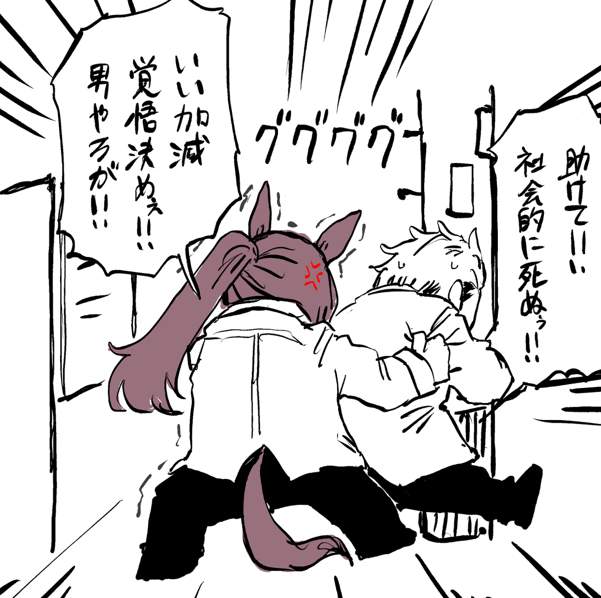 Tikusen1216's tweet photo. https://t.co/BOHYKmJCN9