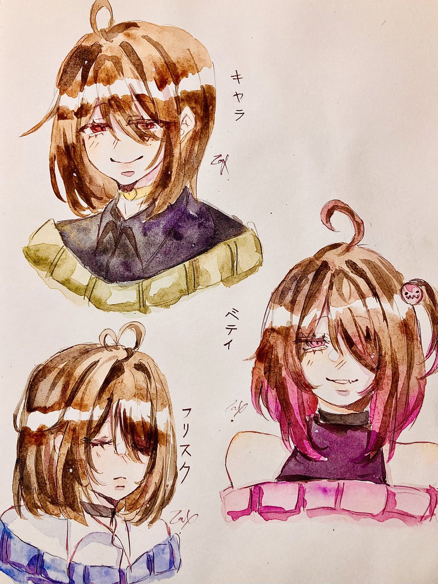 L4M404's tweet photo. #chara #frisk #betty https://t.co/ssBPQDw26i