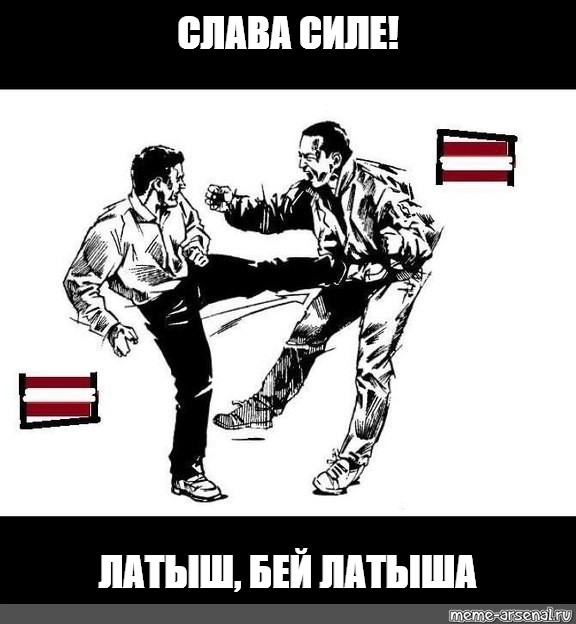 SmallKot's tweet photo. @jarinovska @latpatriot @las_econ_isnt @liana_langa @lindberga22 @AndrejsJudins @JurgisLiepnieks @Lato_Lapsa @natrijahlorids @akirstei @EdvardsRatnieks @LV_visiem https://t.co/J8oCniR3pn