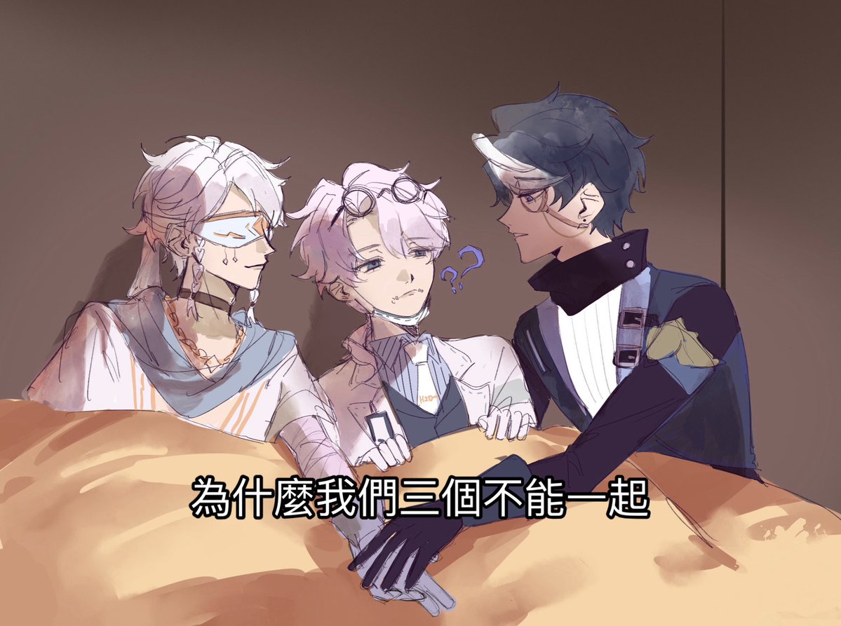 nr_319_1102's tweet photo. 為什麼不能牽兩個 https://t.co/IbzAYwpm00
