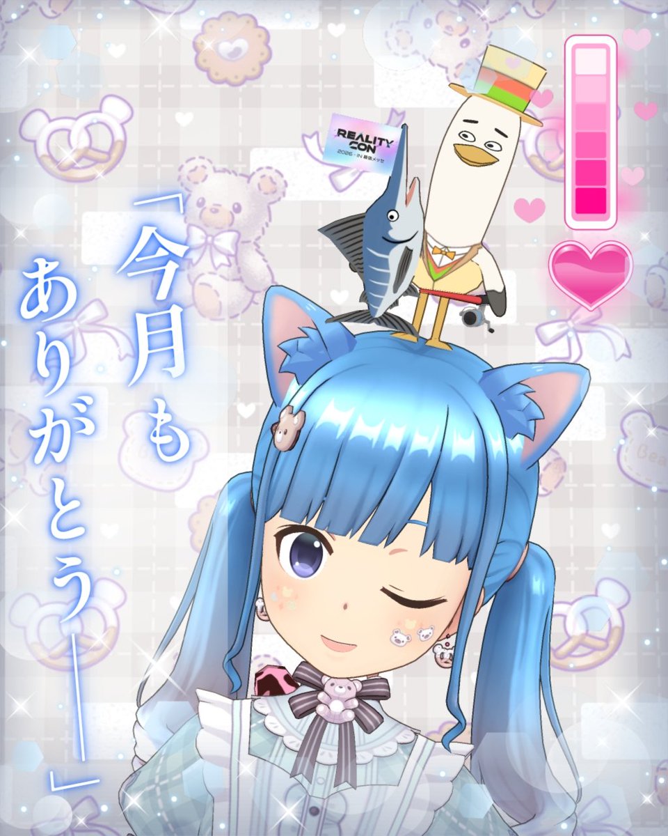 tkt_liver's tweet photo. 今日3回目の配信するよ！
短めに15分で終わる予定♪
まいにち配信バッジ獲得のご報告😊 #REALITYで配信するよ #REALITY今日もありがとう #REALITYでありがとう #REALITY https://t.co/sLX4dPetrG