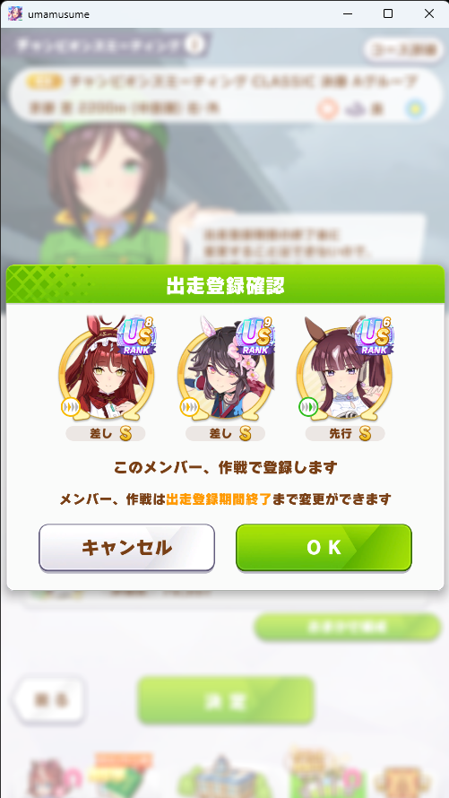 kurutu0401's tweet photo. ２０２６年１０月
チャンピオンズミーティングCLASSIC
決勝メンバー🙏 https://t.co/6VaWKLNsvt